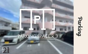 グランド２１